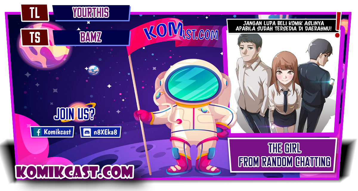 Komik The Girl from Random Chatting! Chapter 212 gambar nomor 1