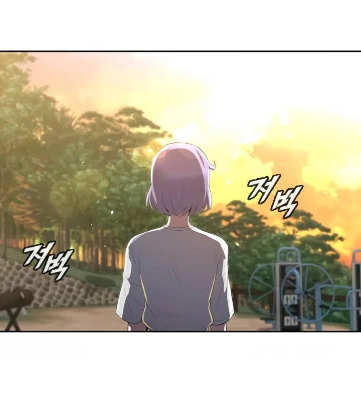 The Girl from Random Chatting! Chapter 212 Gambar 29