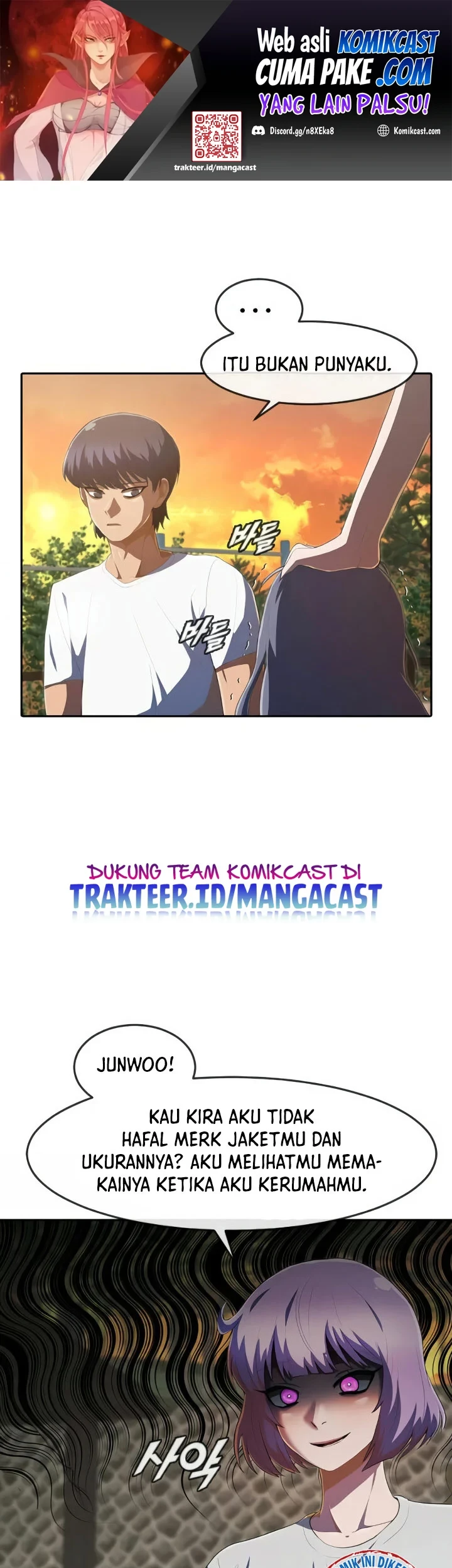 Manhwa The Girl from Random Chatting! Chapter 212 gambar nomor 2