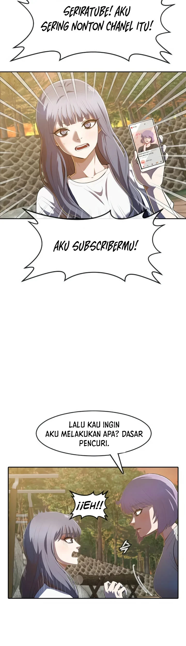 The Girl from Random Chatting! Chapter 212 Gambar 6