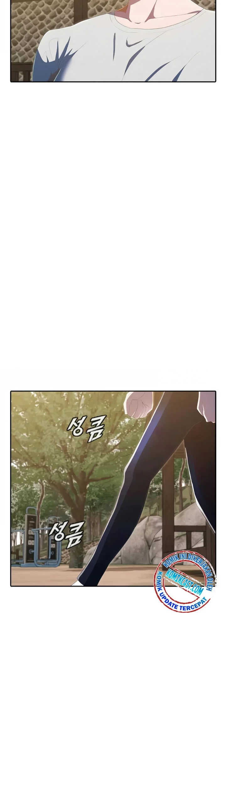 The Girl from Random Chatting! Chapter 212 Gambar 16