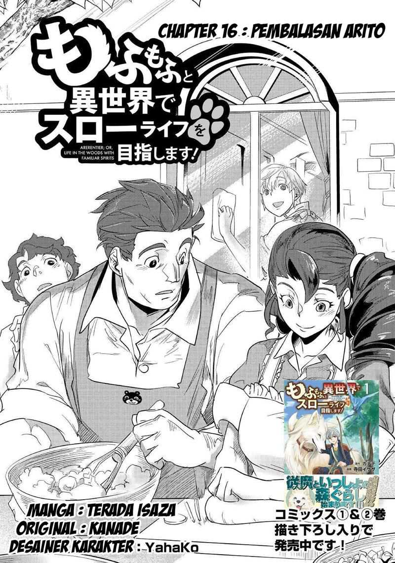 Baca Manga Mofumofu to Isekai Slow Life o Mezashimasu! Chapter 16 Gambar 2