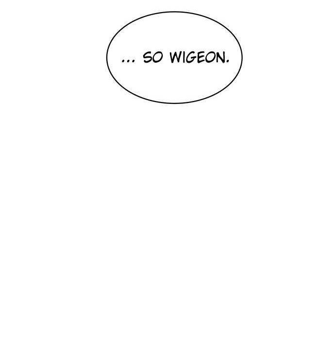 Escort Warrior Chapter 137 Gambar 23