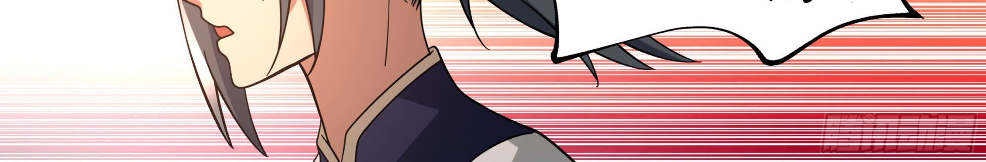 Martial Peak Part 2 Chapter 2317 Gambar 25