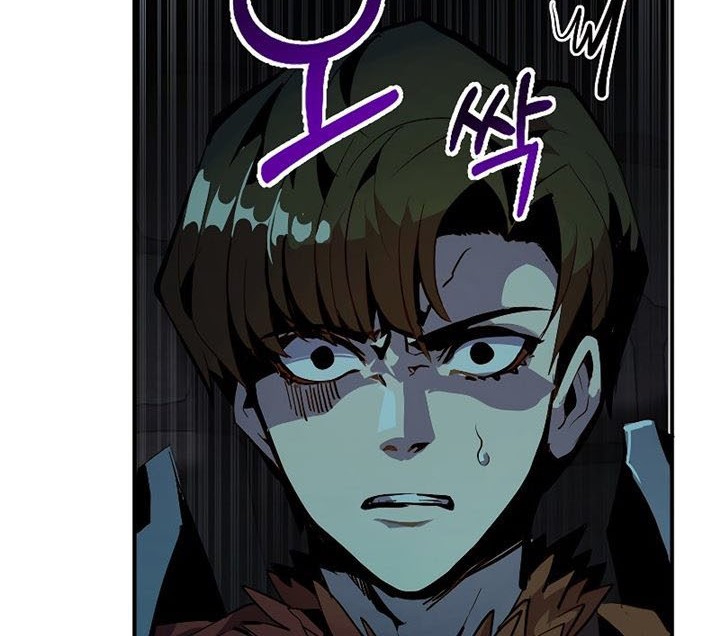 Worthless Regression Chapter 28 Gambar 23