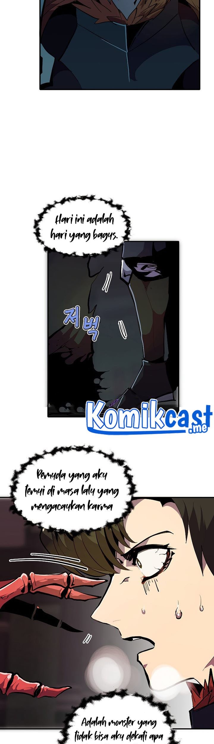 Worthless Regression Chapter 28 Gambar 24
