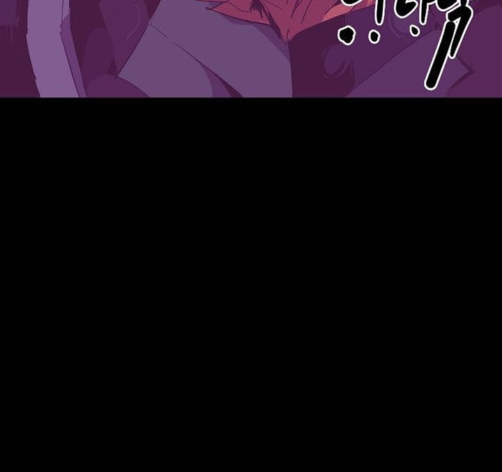 Worthless Regression Chapter 28 Gambar 33