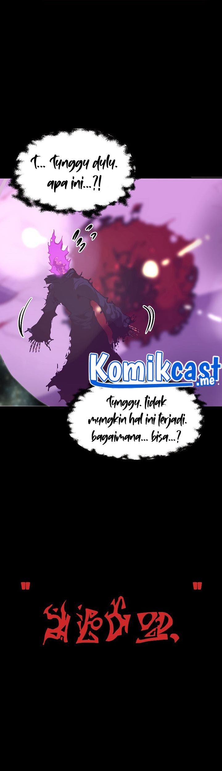 Worthless Regression Chapter 28 Gambar 38