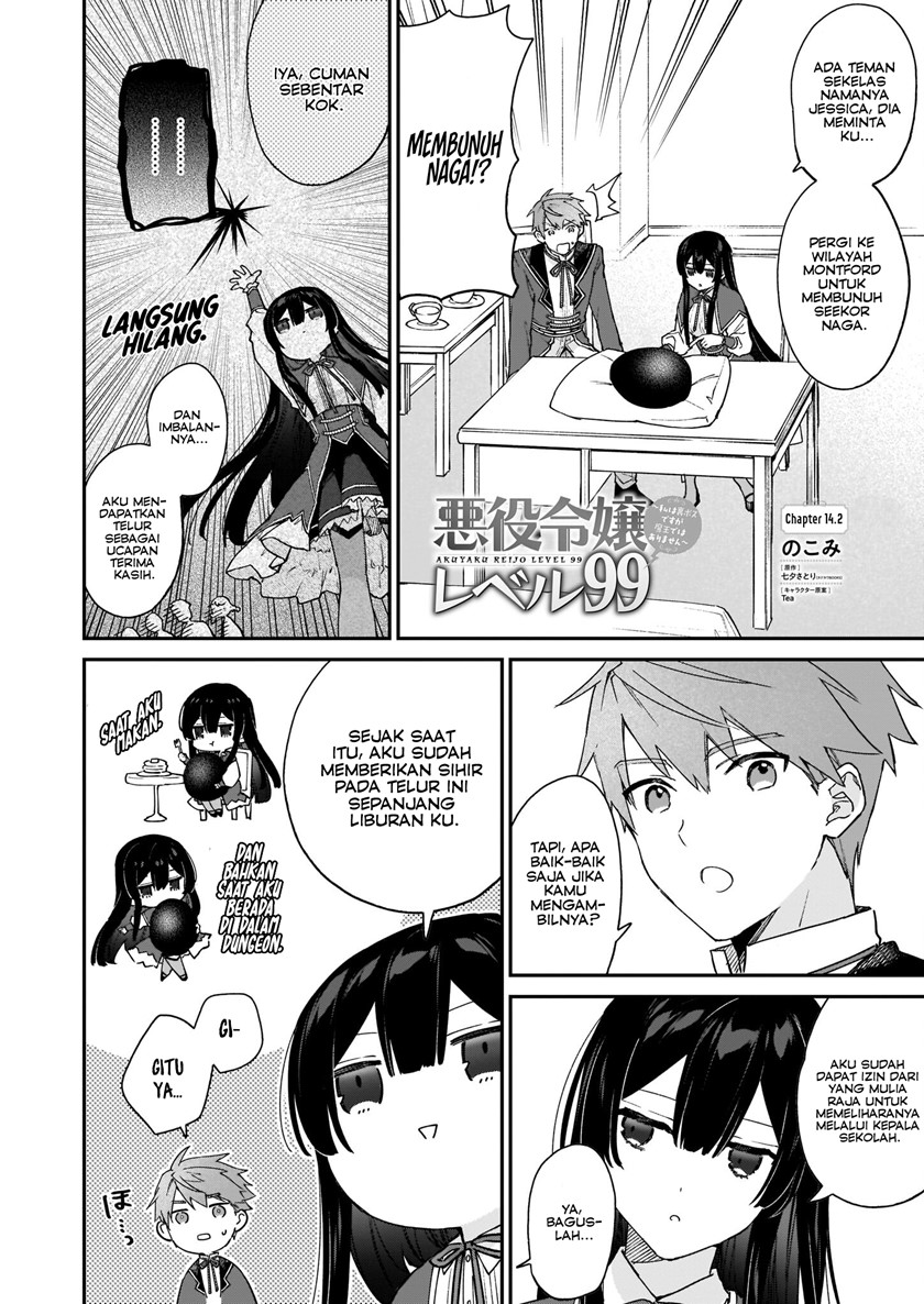 Baca Manga Akuyaku Reijou Reberu 99 ~Watashi wa UraBOSU desuga Maou de wa arimasen~ Chapter 14.2 Gambar 2