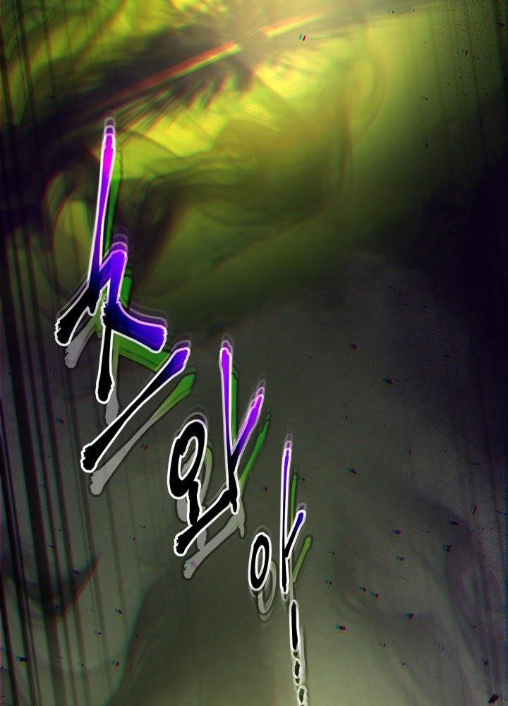 Leveling With the Gods Chapter 55 Gambar 43