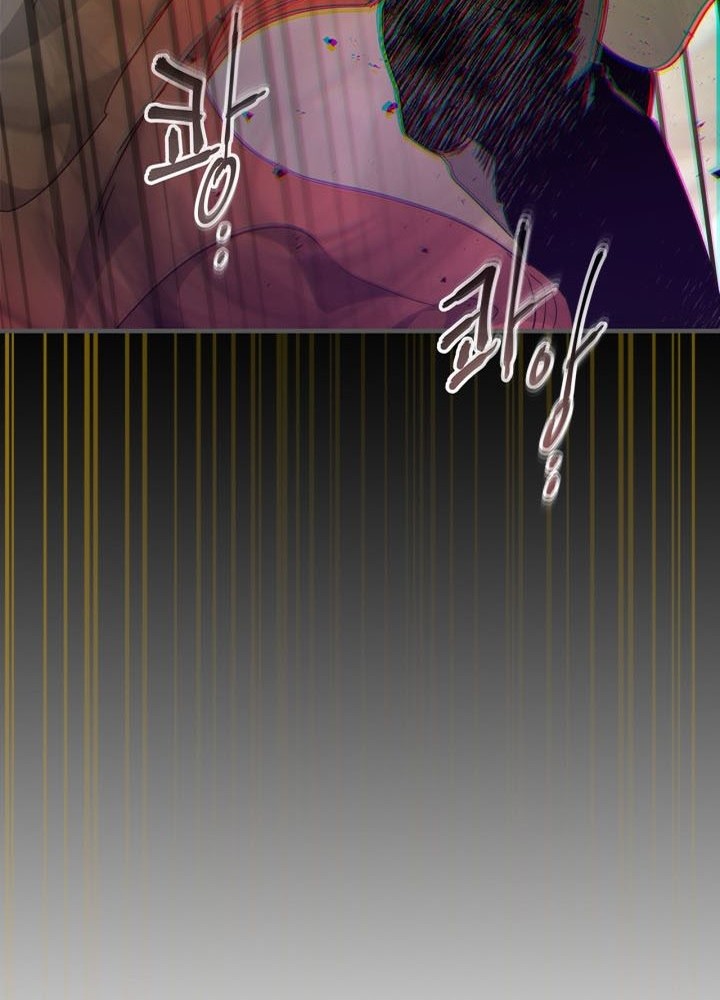 Leveling With the Gods Chapter 55 Gambar 45