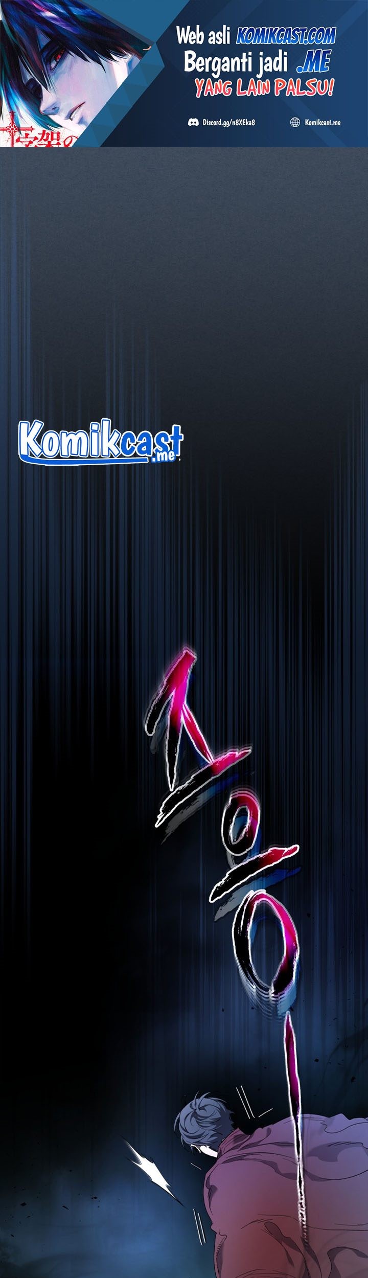 Manhwa Leveling With the Gods Chapter 55 gambar nomor 2