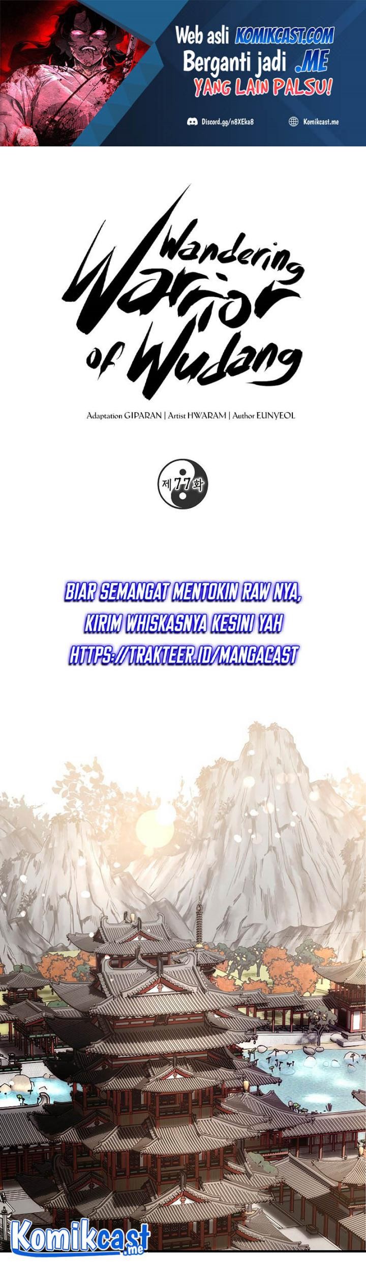 Baca Manhwa Mudang Association Chapter 77 Gambar 2