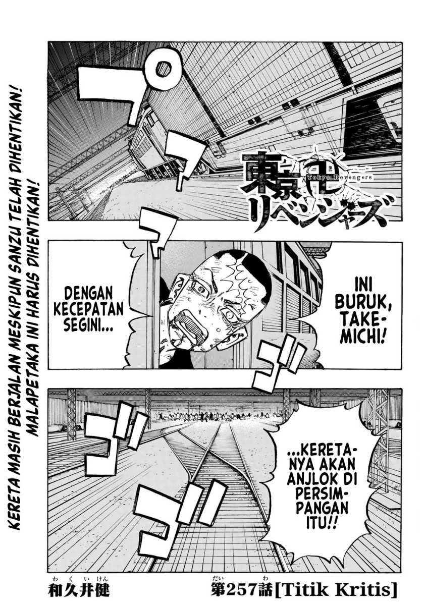 Komik Tokyo卍Revengers Chapter 257 gambar nomor 1
