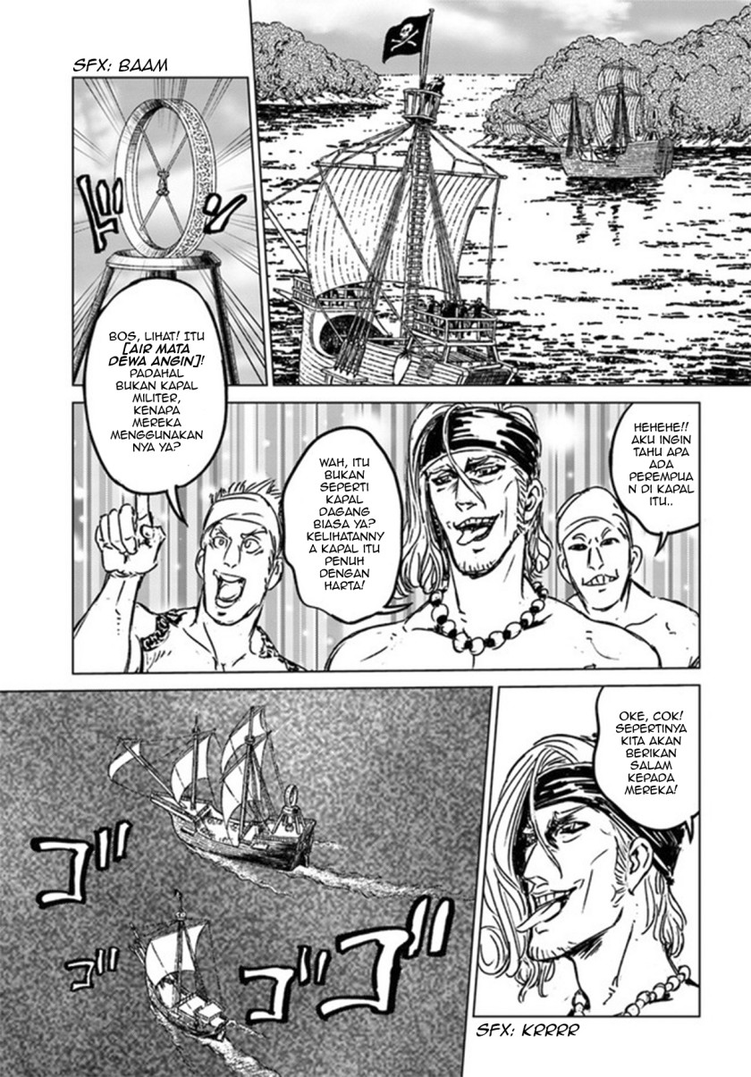 Nihonkoku Shoukan Chapter 26 Gambar 21