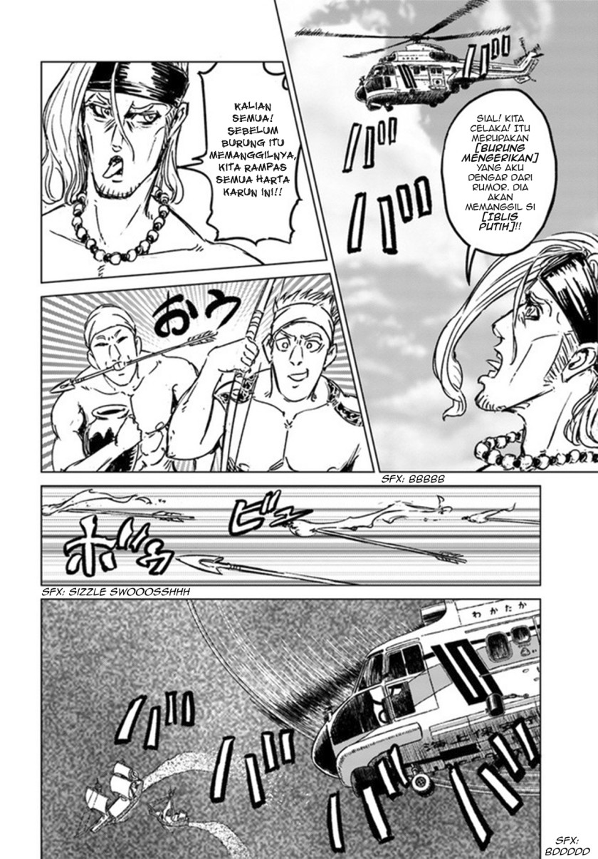 Nihonkoku Shoukan Chapter 26 Gambar 24