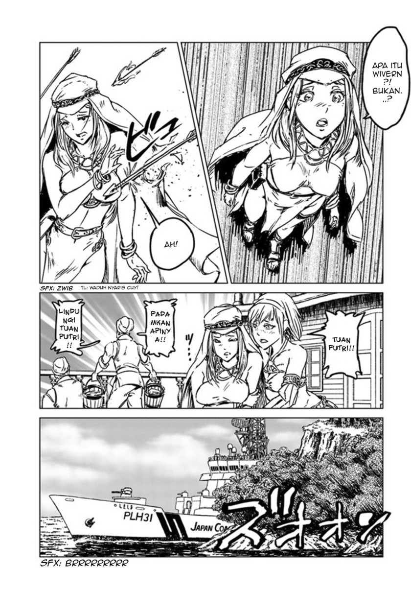 Nihonkoku Shoukan Chapter 26 Gambar 25