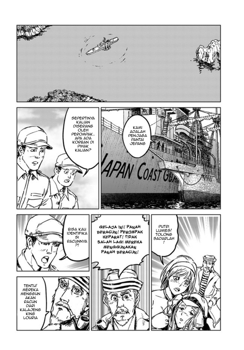 Nihonkoku Shoukan Chapter 26 Gambar 29