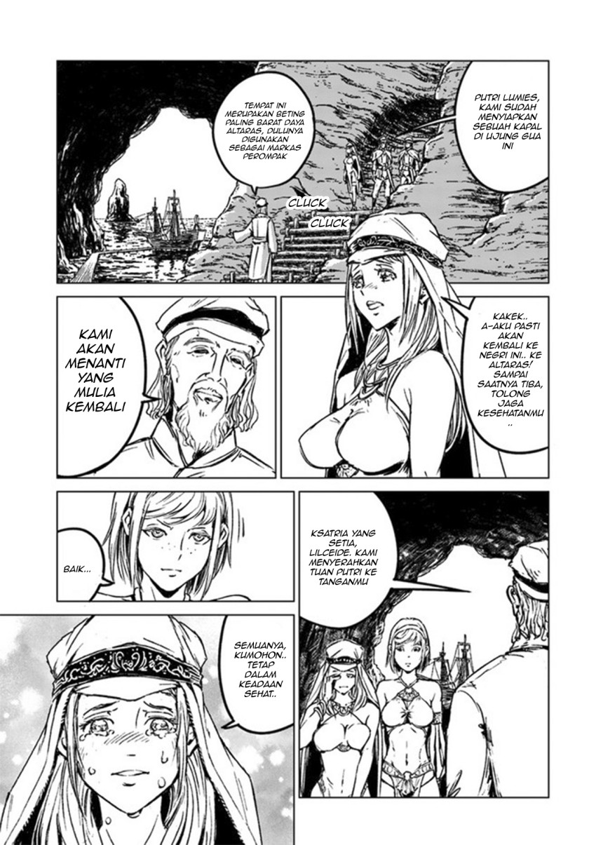 Nihonkoku Shoukan Chapter 26 Gambar 7