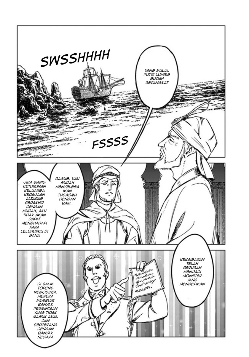 Nihonkoku Shoukan Chapter 26 Gambar 8
