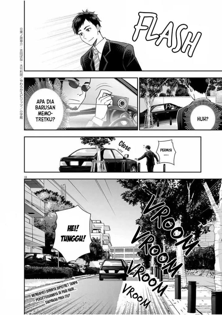 Kekkon ga Zentei no Love Comedy Chapter 09 Gambar 19
