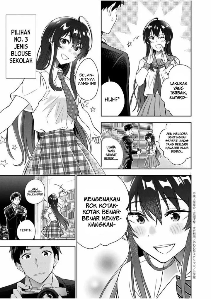 Kekkon ga Zentei no Love Comedy Chapter 09 Gambar 8