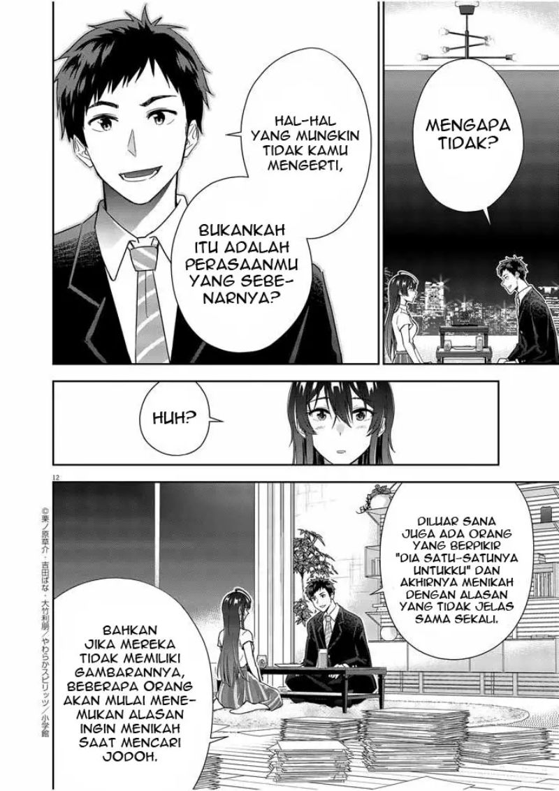 Kekkon ga Zentei no Love Comedy Chapter 08 Gambar 13