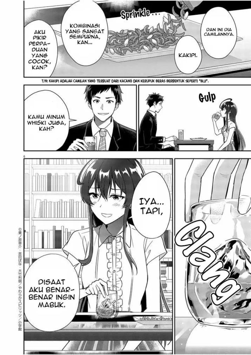 Kekkon ga Zentei no Love Comedy Chapter 08 Gambar 7