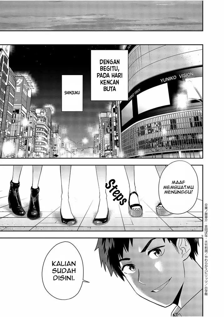 Kekkon ga Zentei no Love Comedy Chapter 06 Gambar 10