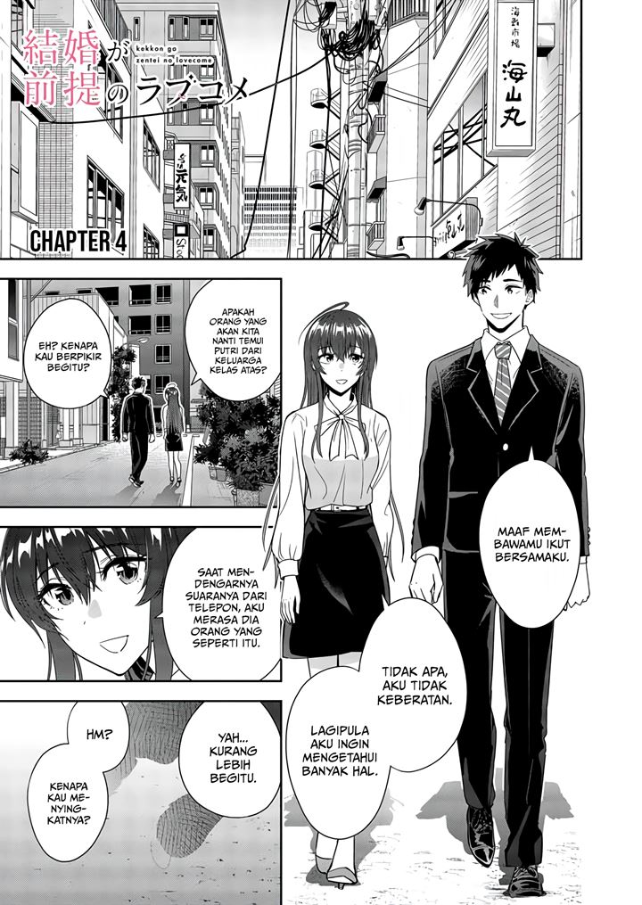 Baca Manga Kekkon ga Zentei no Love Comedy Chapter 04 Gambar 2