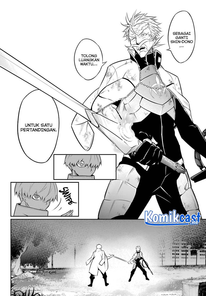 Ragna Crimson Chapter 46 Gambar 17