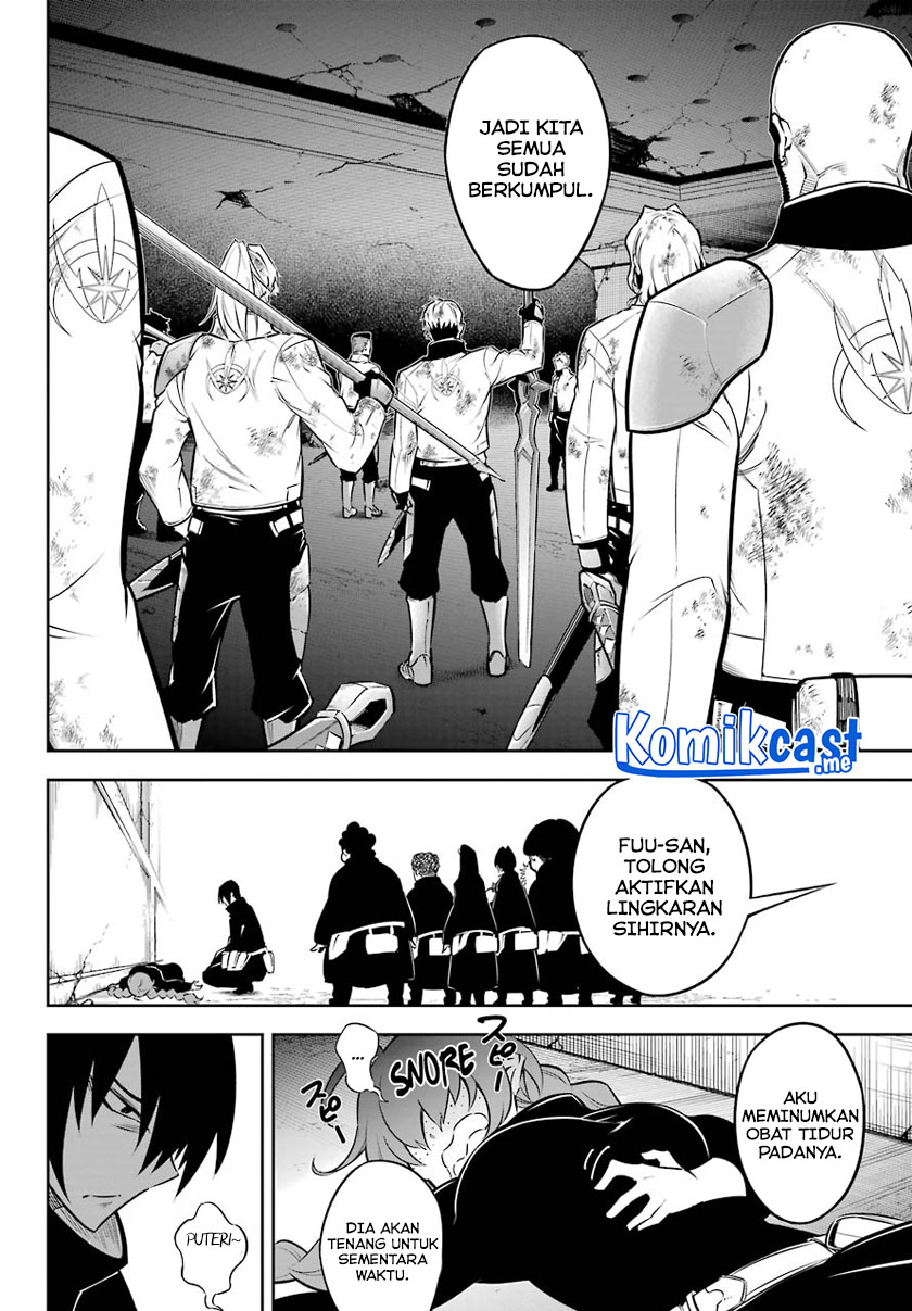 Ragna Crimson Chapter 46 Gambar 26