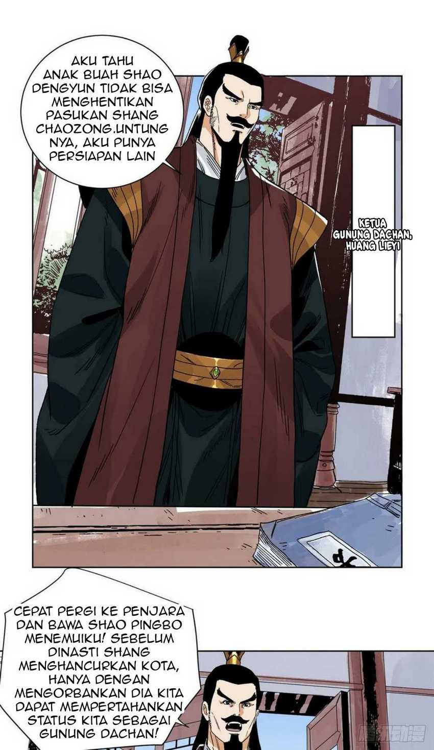 The Taoist Chapter 97 Gambar 7