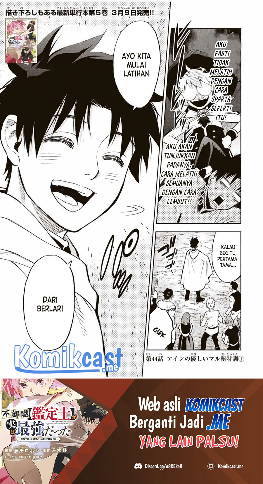 Baca Manga The Unfavorable Job “Appraiser” Is Actually the Strongest Chapter 44 Gambar 2