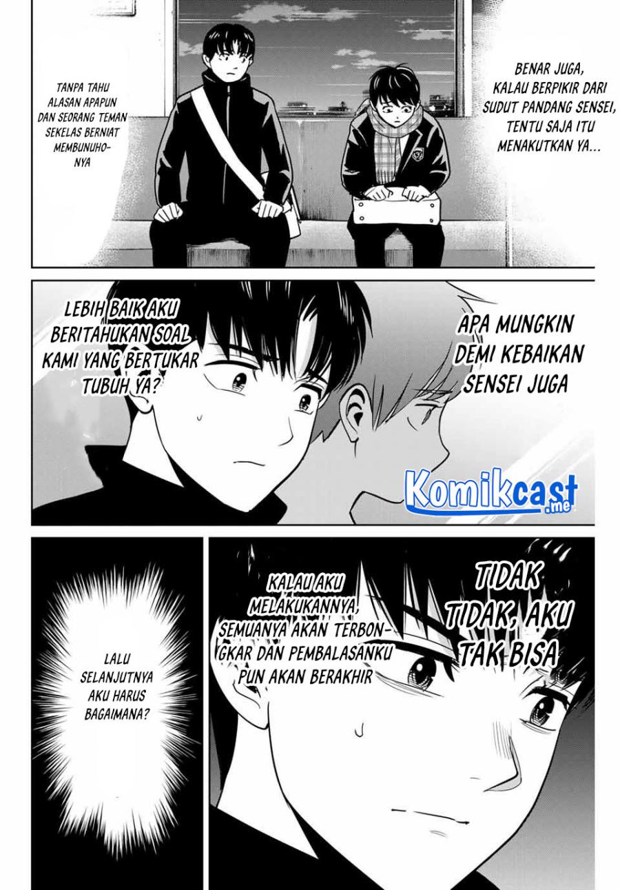 Fukushuu no Kyoukasho Chapter 38 Gambar 15