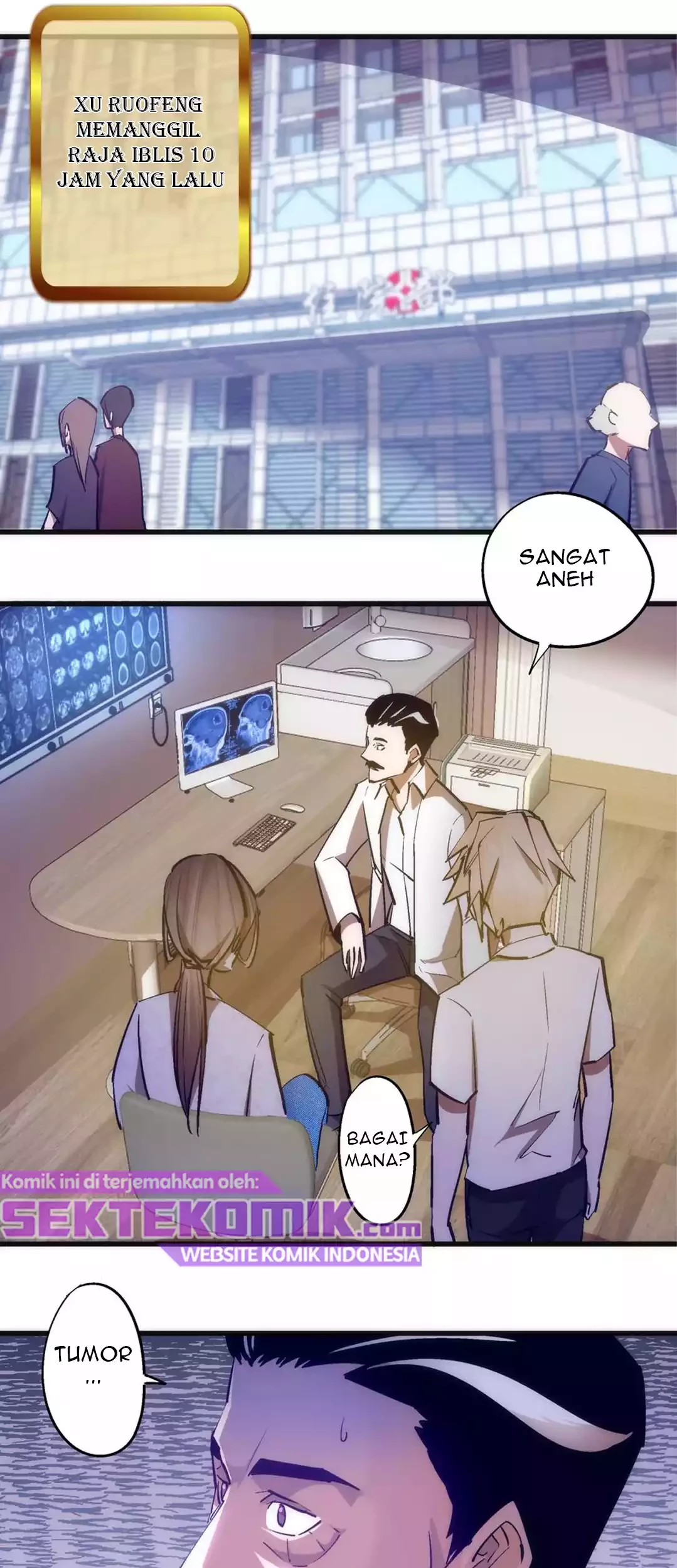 I’m Not The Overlord Chapter 110 Gambar 3