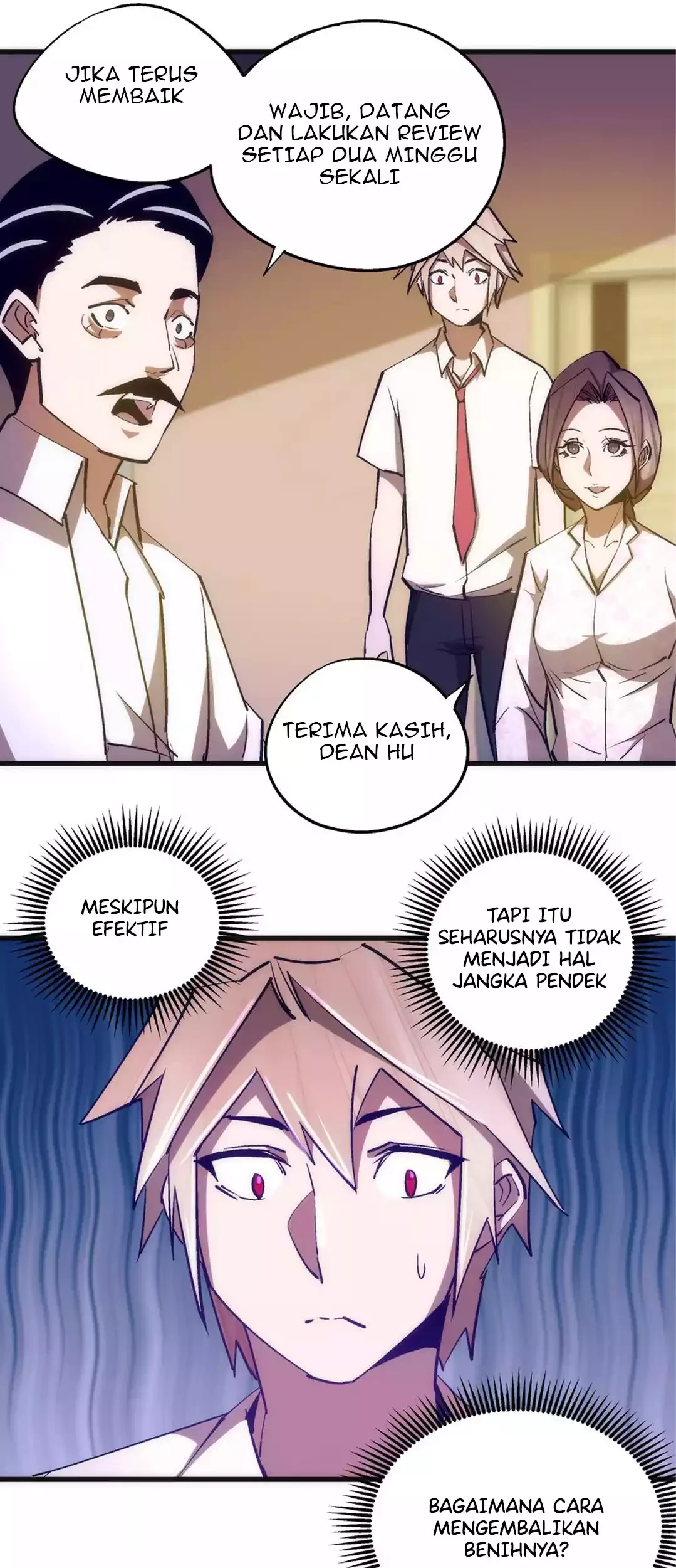 I’m Not The Overlord Chapter 110 Gambar 6