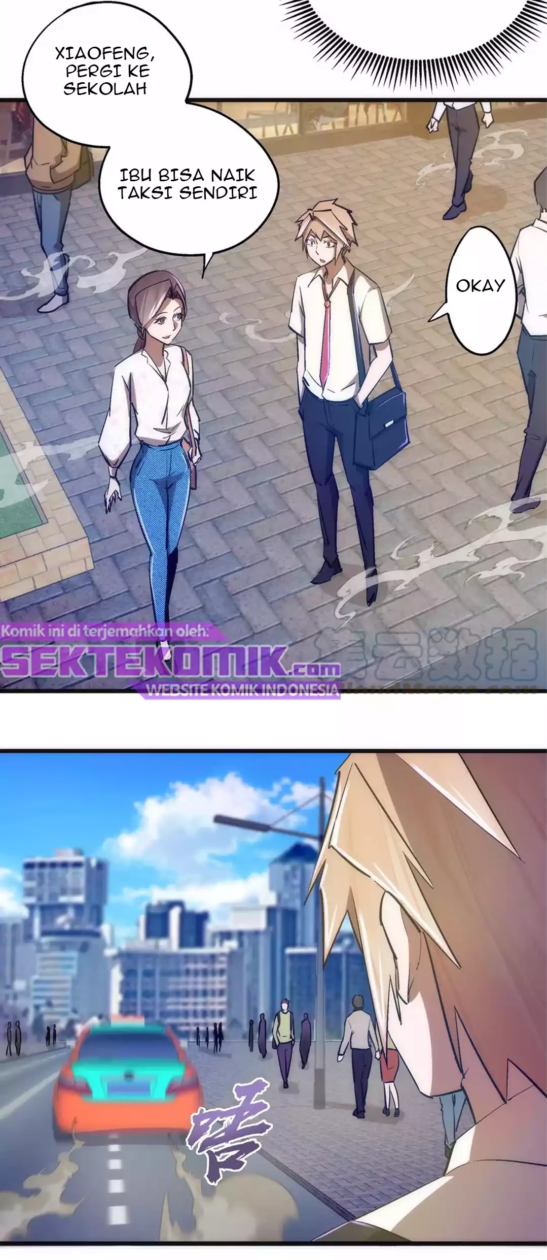 I’m Not The Overlord Chapter 110 Gambar 7