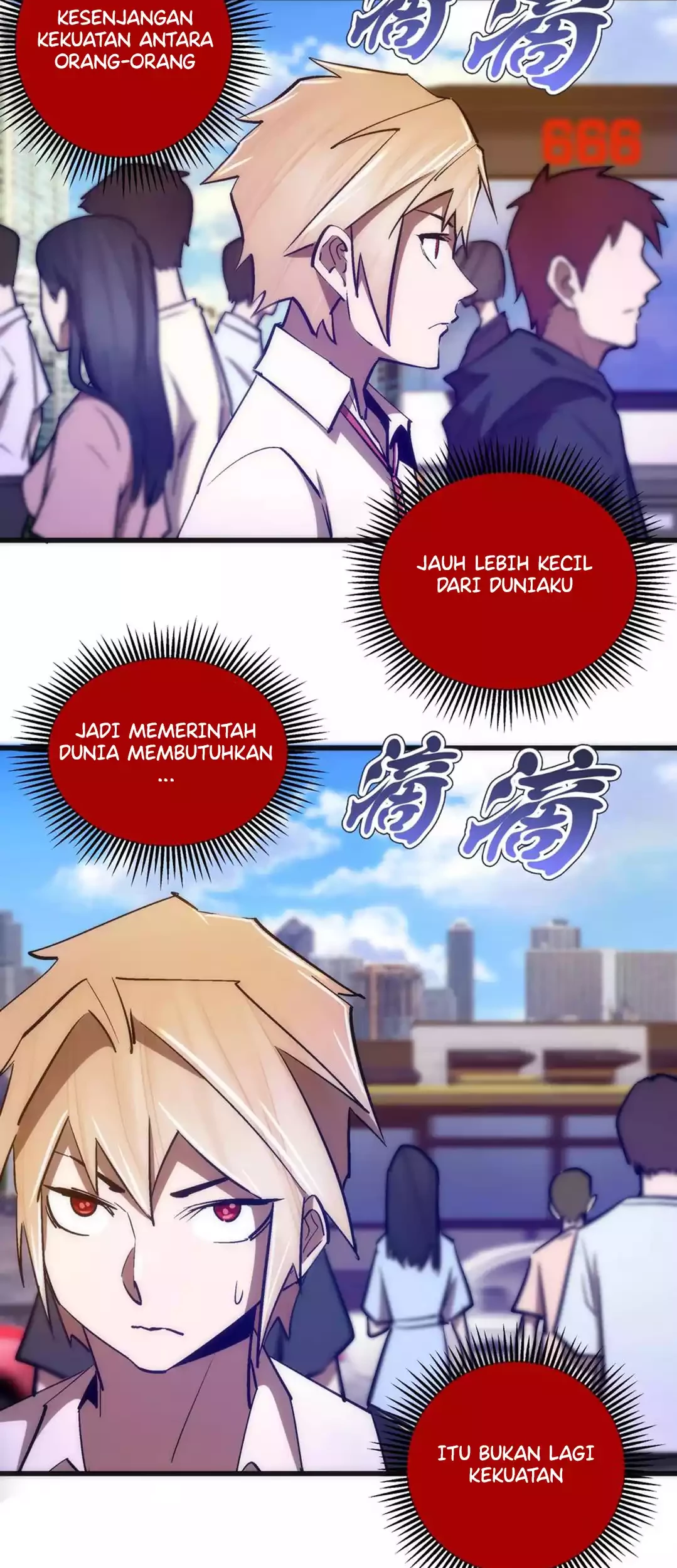 I’m Not The Overlord Chapter 110 Gambar 9