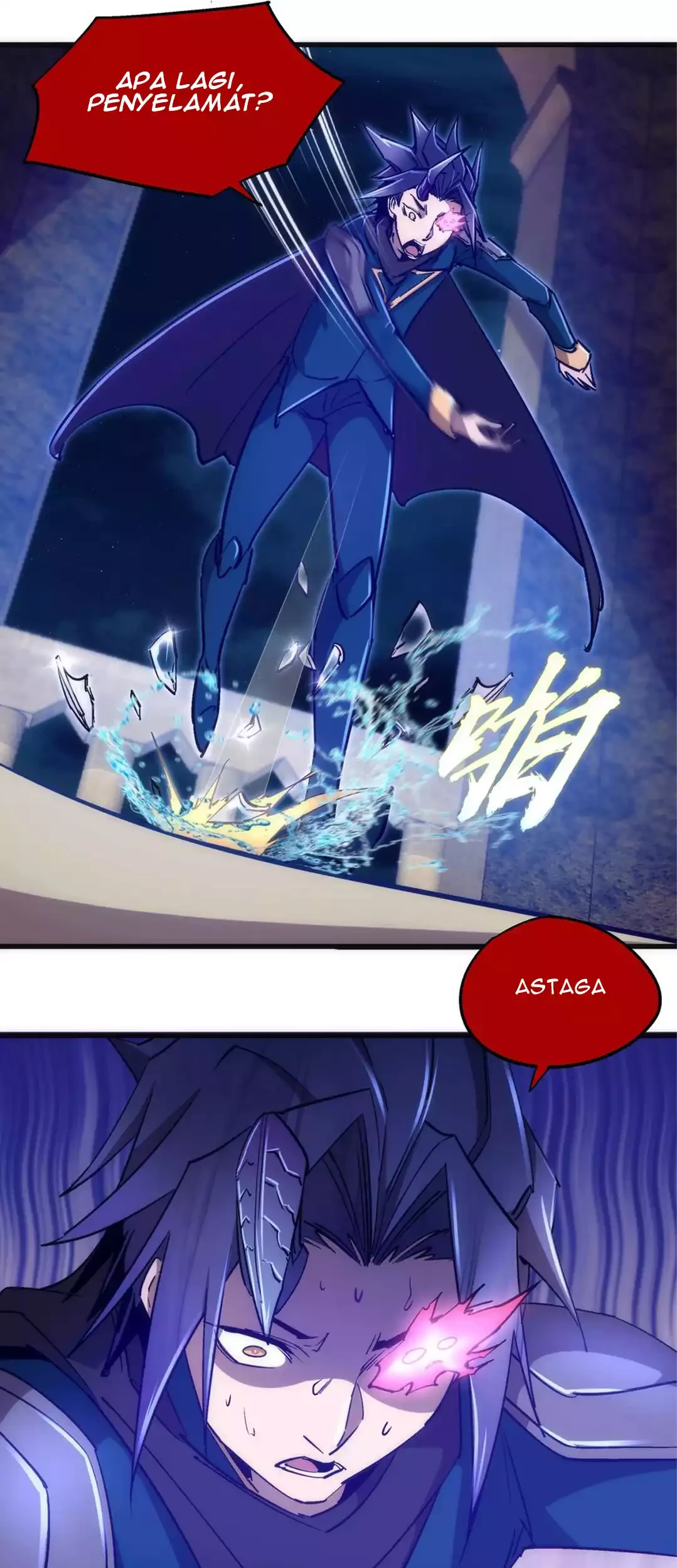 I’m Not The Overlord Chapter 109 Gambar 27