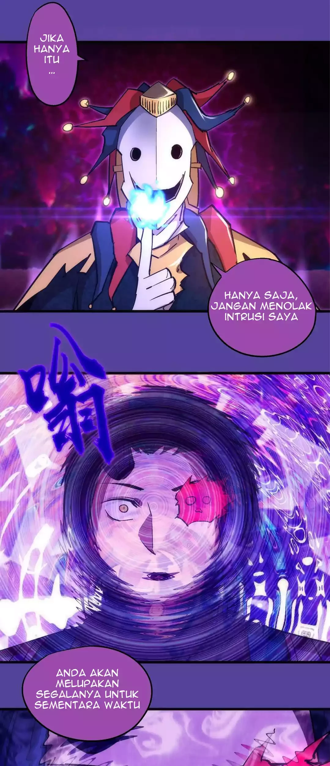 I’m Not The Overlord Chapter 109 Gambar 44