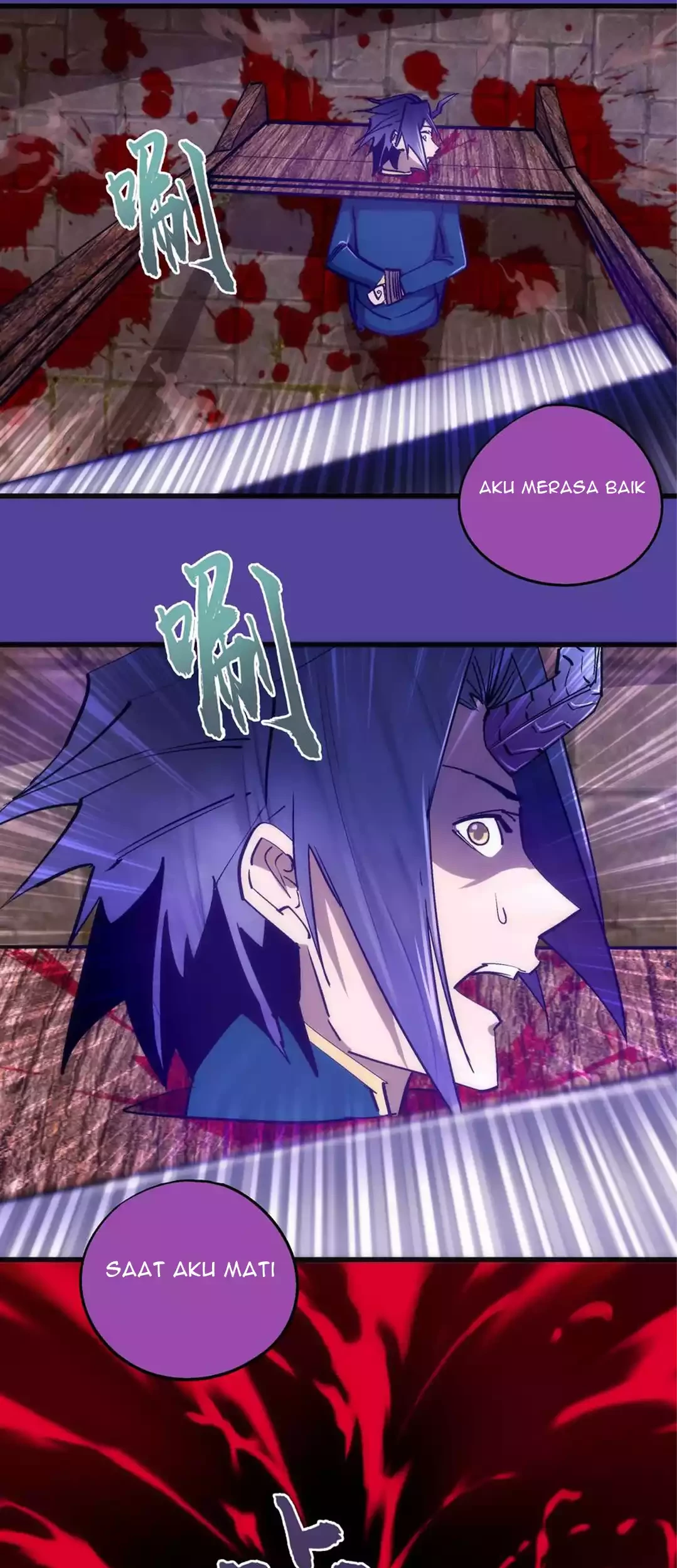 I’m Not The Overlord Chapter 109 Gambar 47