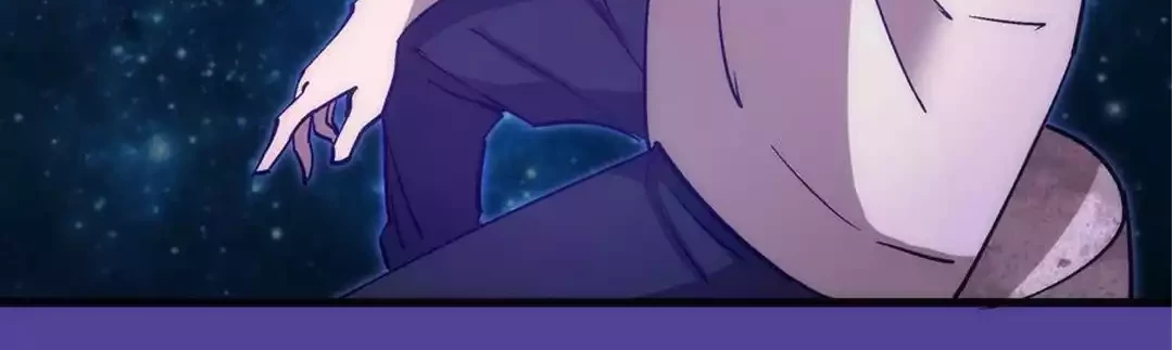 I’m Not The Overlord Chapter 109 Gambar 49