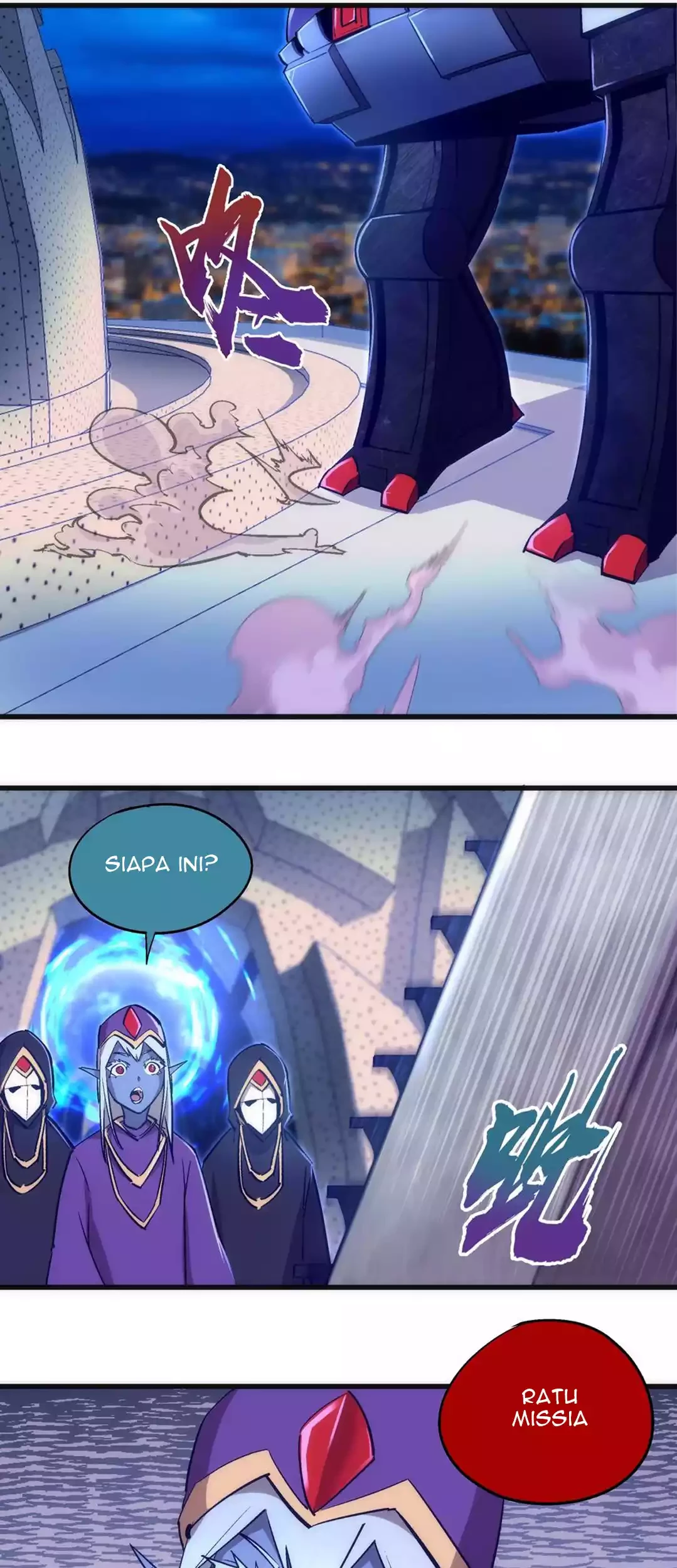 I’m Not The Overlord Chapter 109 Gambar 3