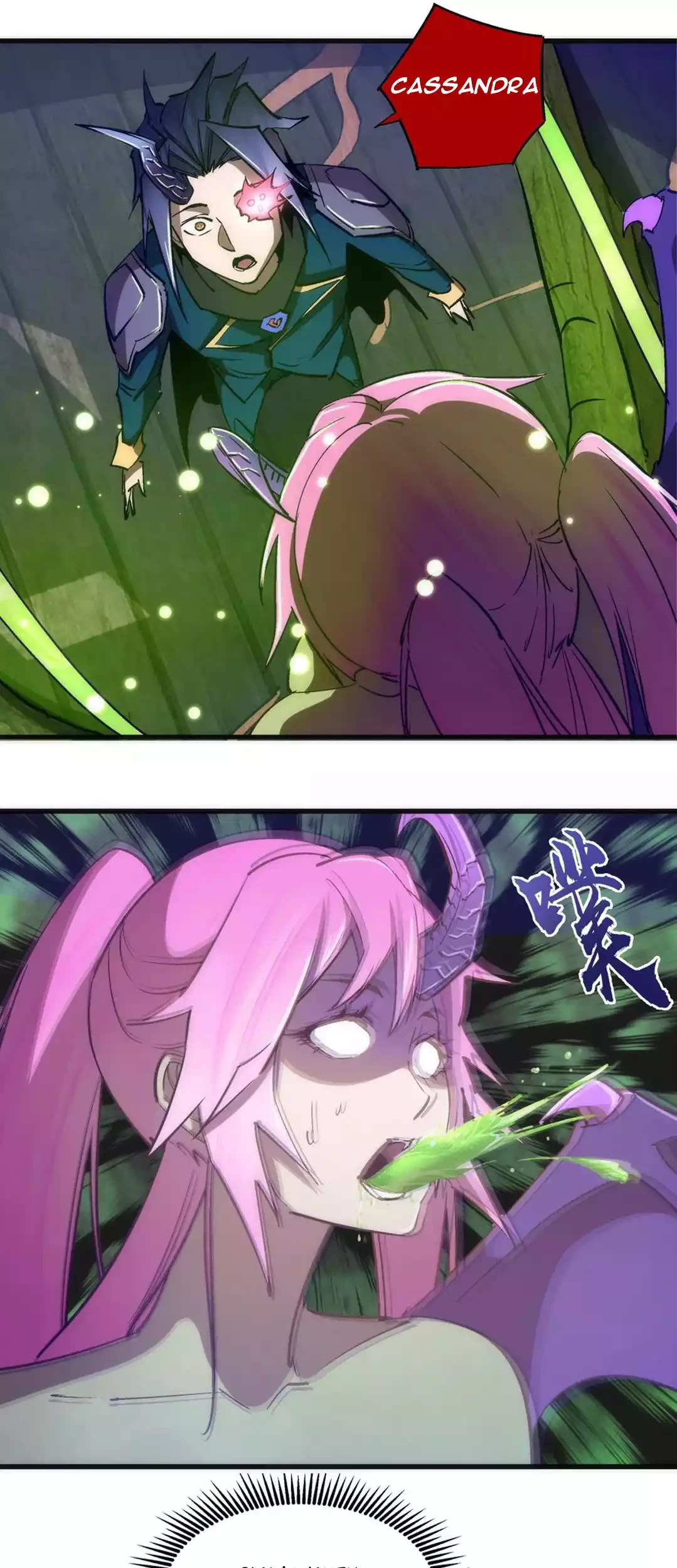 I’m Not The Overlord Chapter 109 Gambar 19