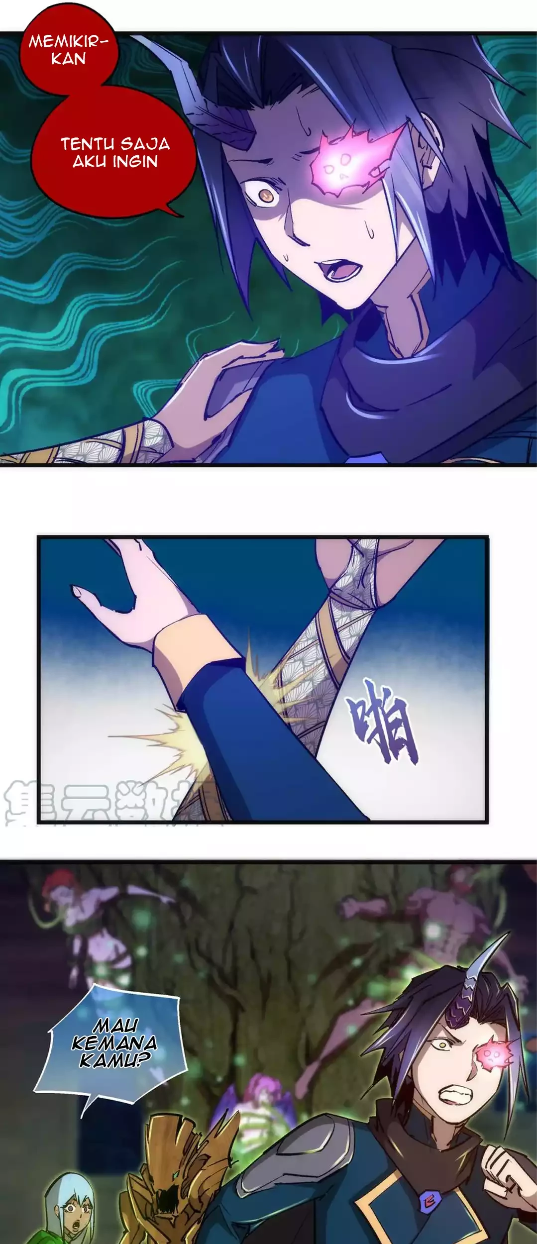 I’m Not The Overlord Chapter 109 Gambar 23