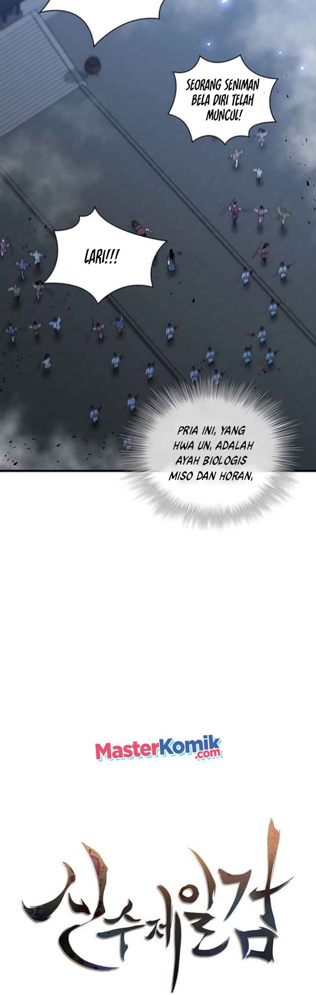 Sinsu Jeil Sword Chapter 47 Gambar 17