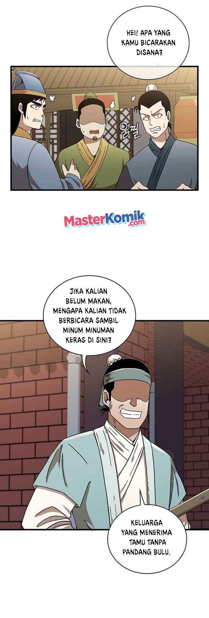 Sinsu Jeil Sword Chapter 47 Gambar 20
