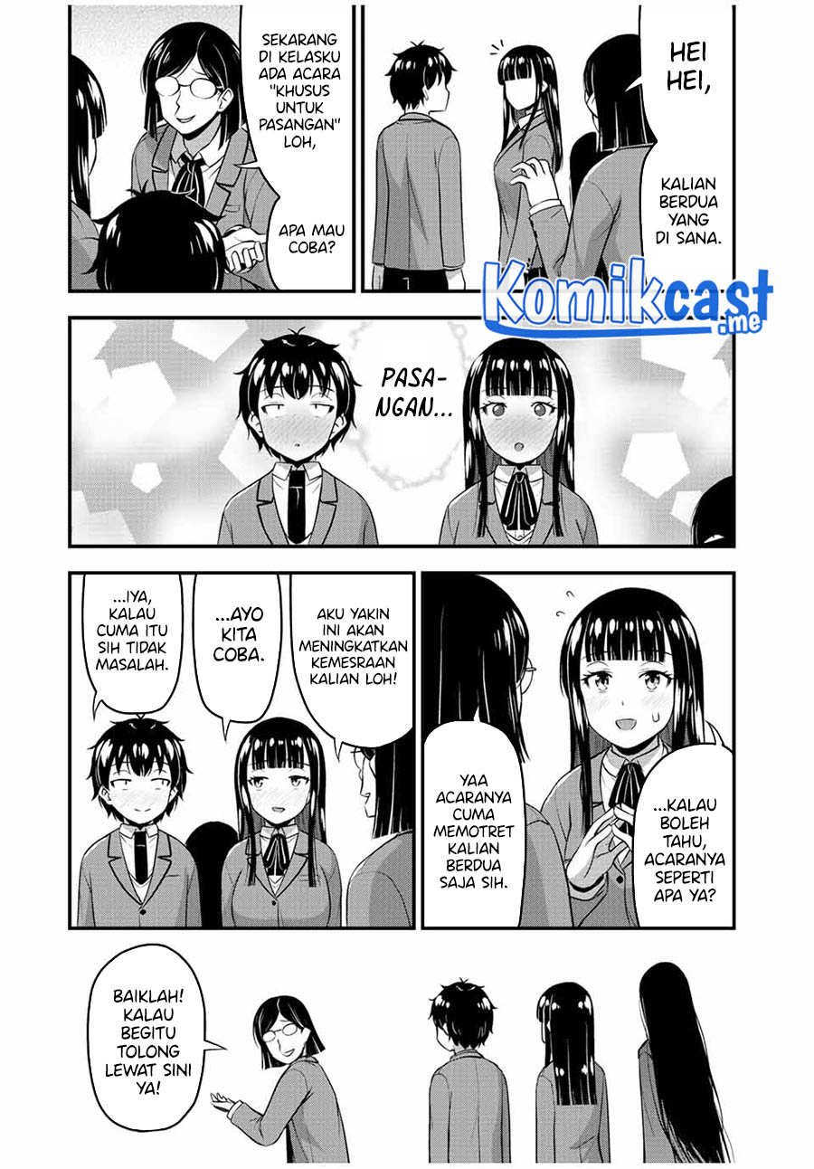 Sore wa rei no Shiwaza desu Chapter 43 Gambar 12