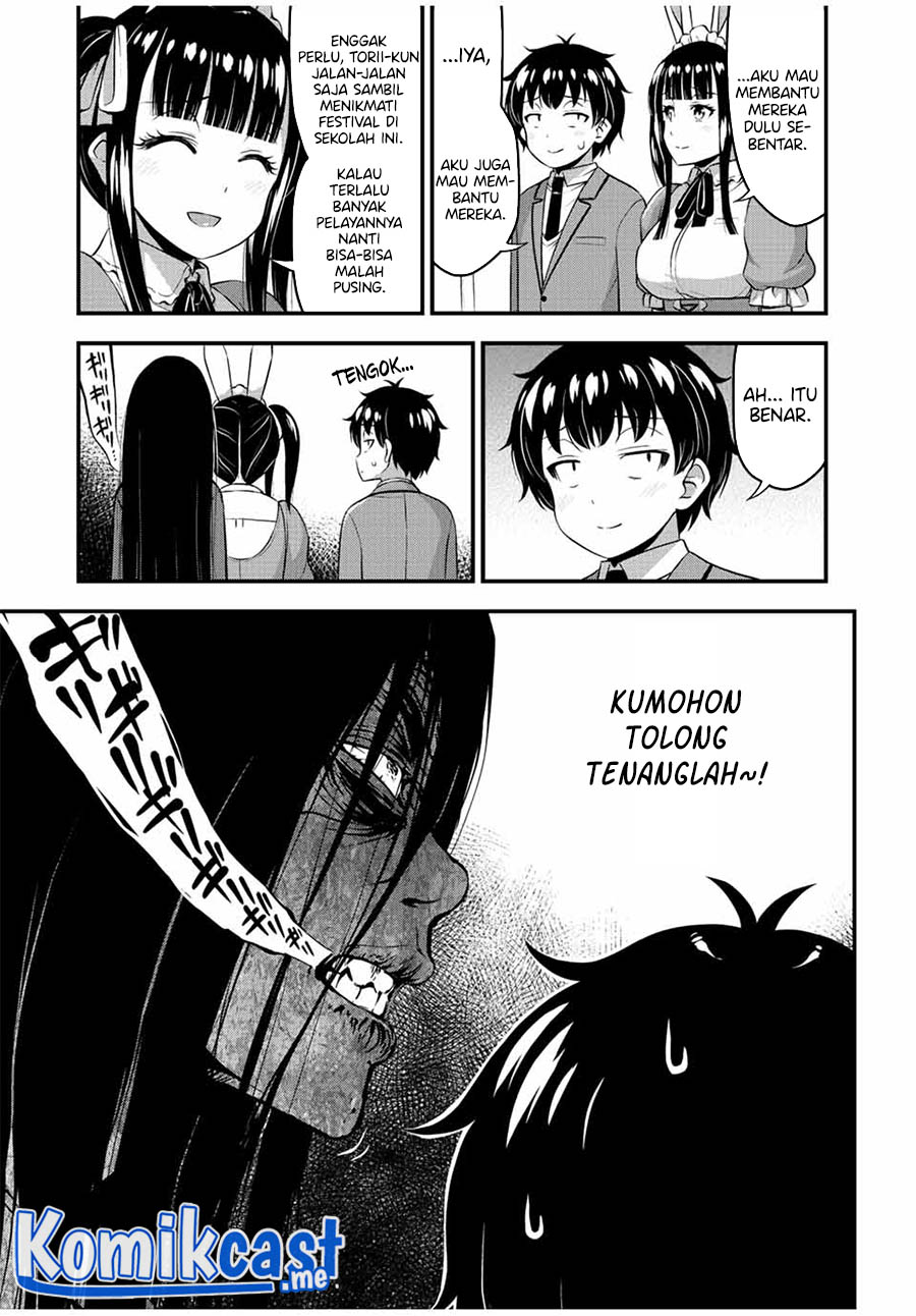 Sore wa rei no Shiwaza desu Chapter 43 Gambar 4